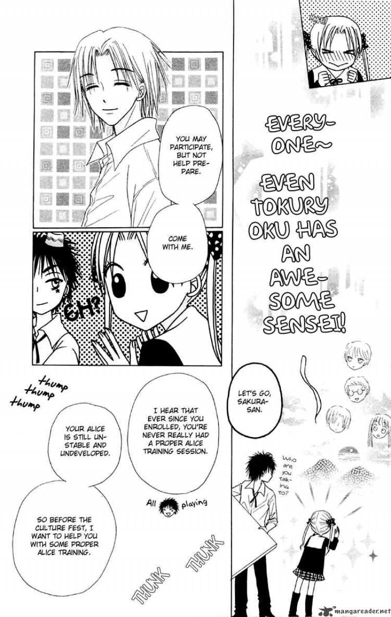 Gakuen Alice 17 33