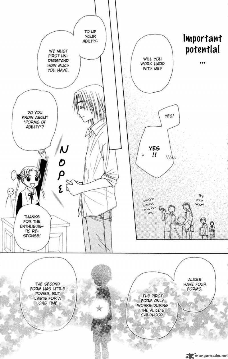 Gakuen Alice 17 35