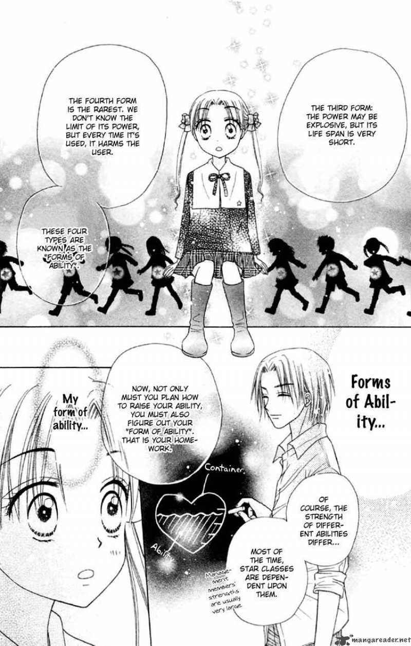 Gakuen Alice 17 36