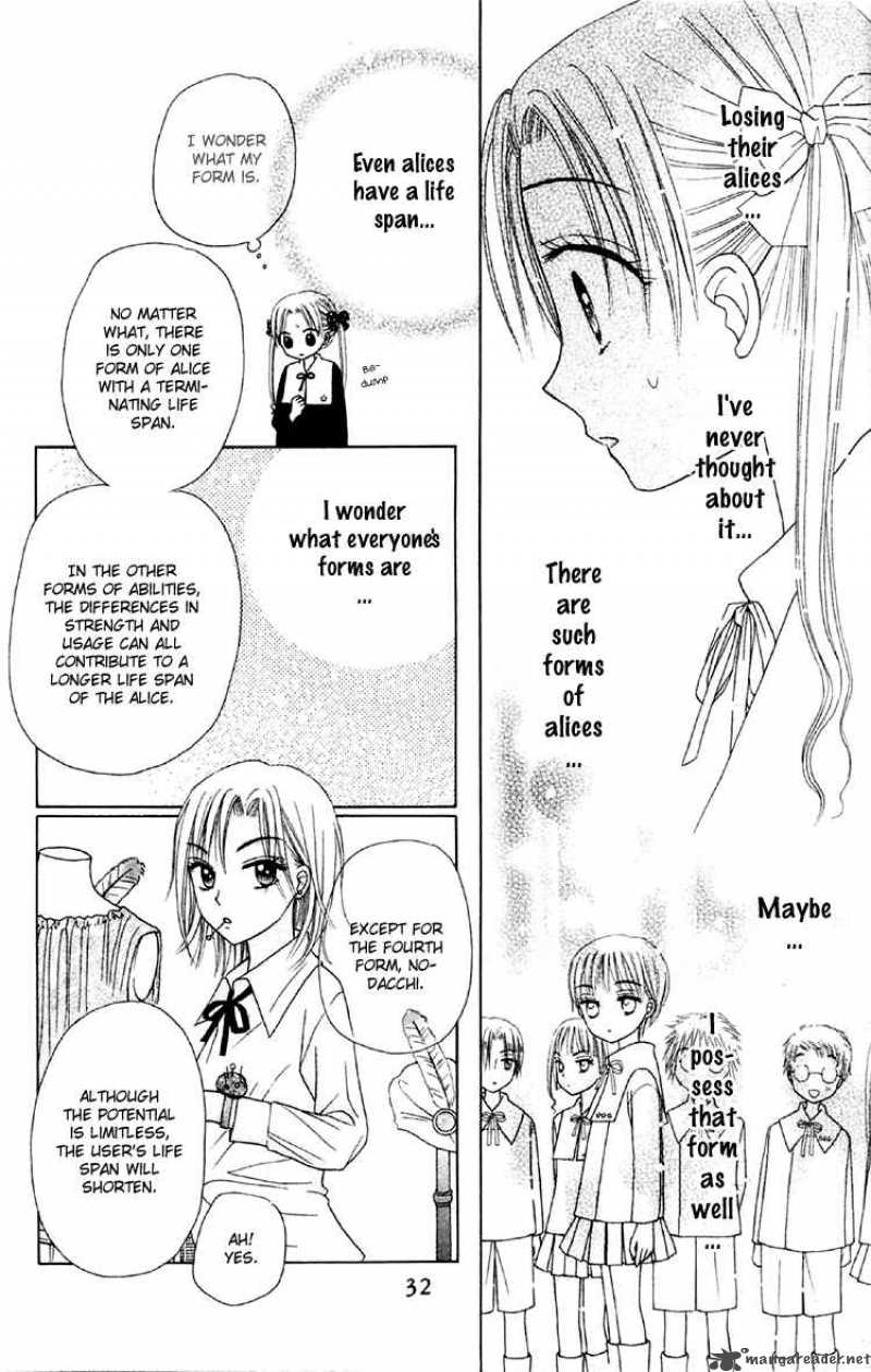 Gakuen Alice 17 38