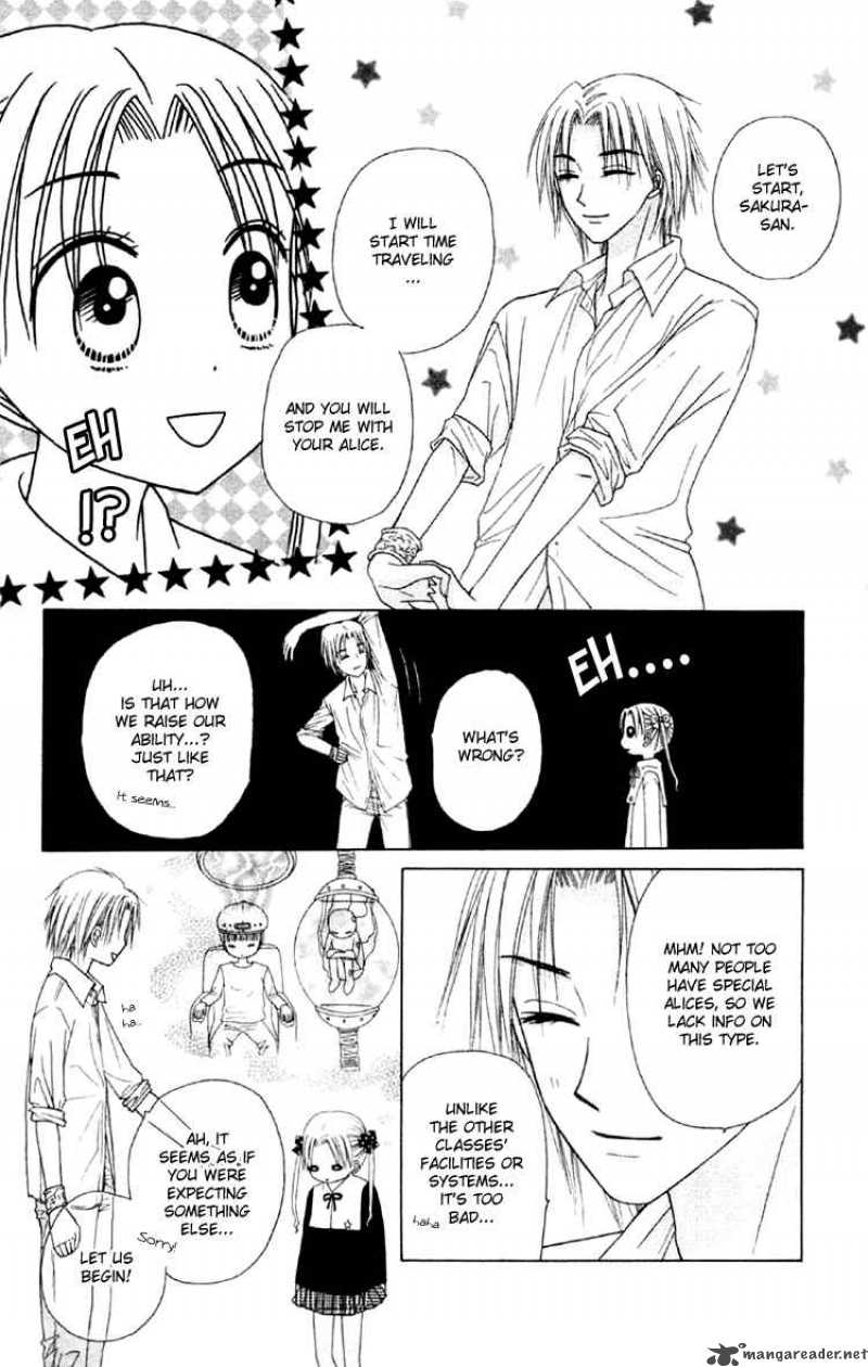 Gakuen Alice 17 40