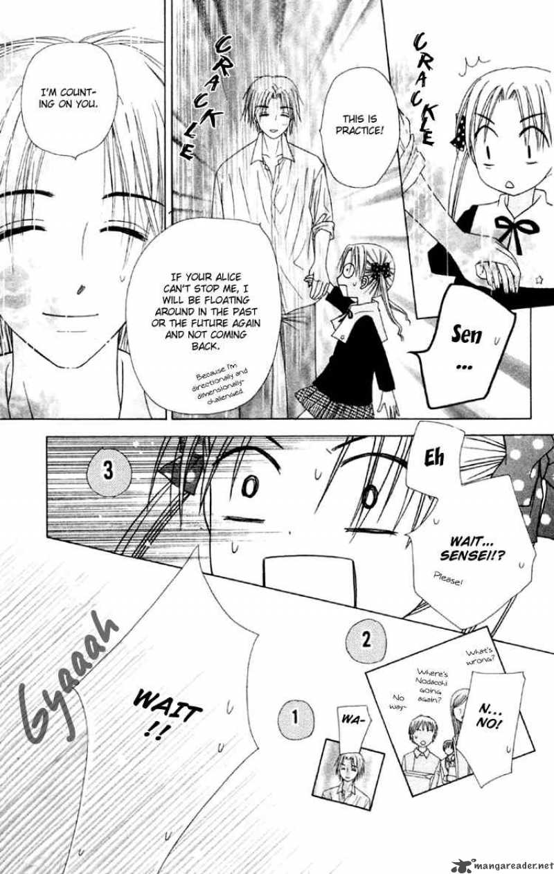 Gakuen Alice 17 41