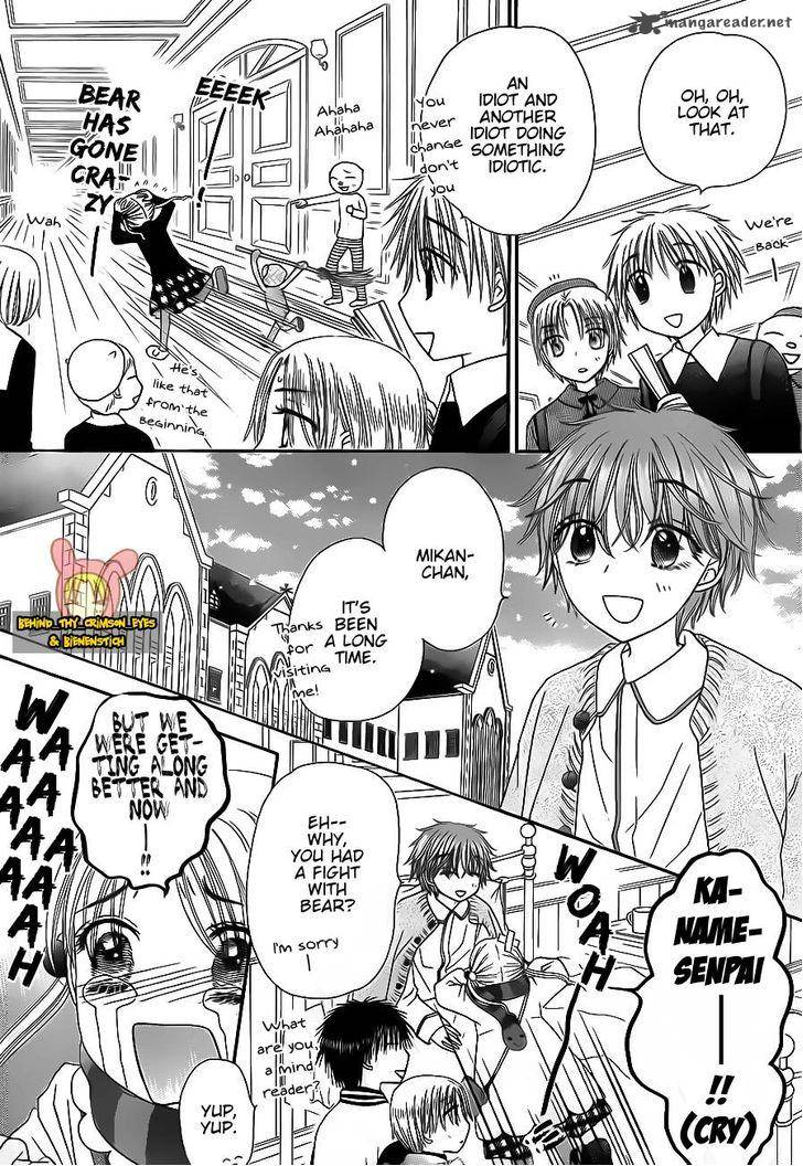 Gakuen Alice 172 11