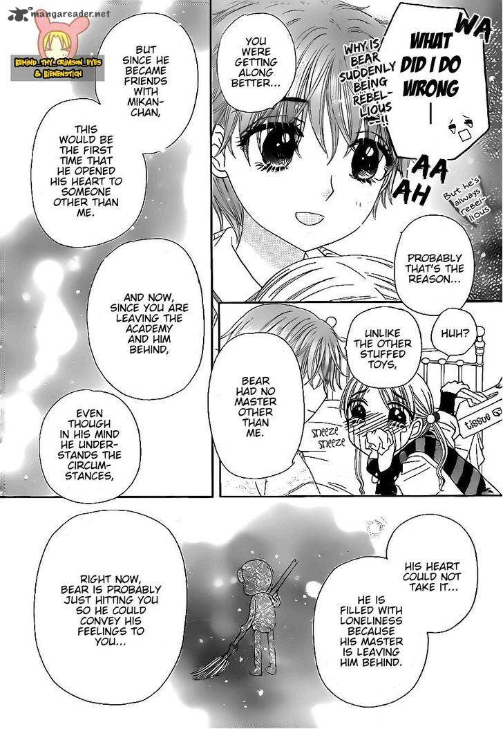 Gakuen Alice 172 12