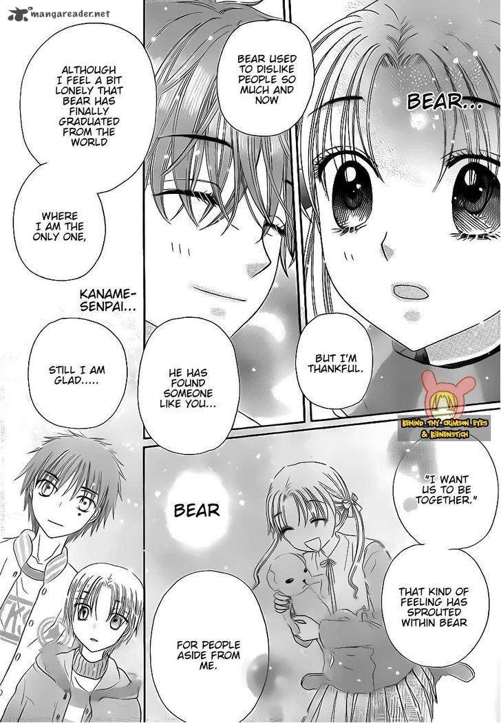 Gakuen Alice 172 13
