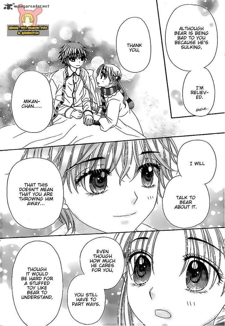 Gakuen Alice 172 14