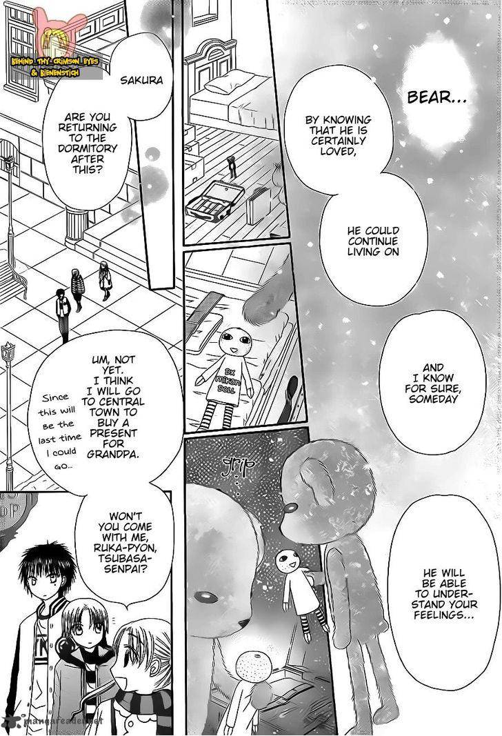 Gakuen Alice 172 15