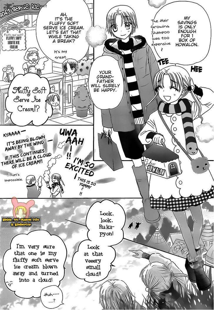 Gakuen Alice 172 17
