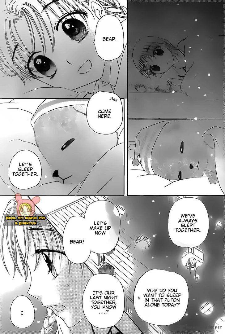Gakuen Alice 172 27