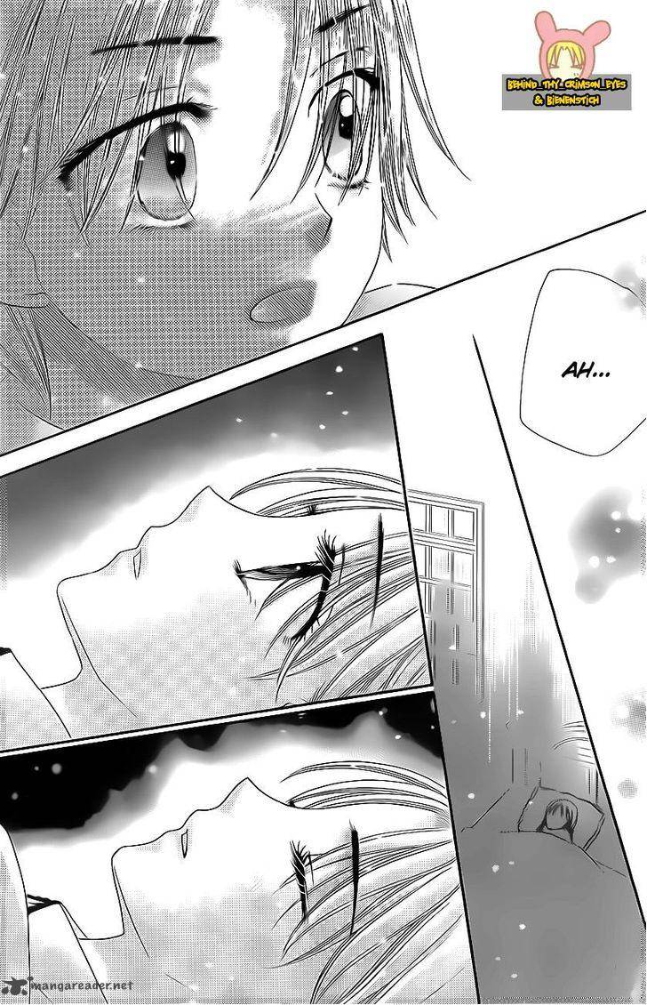 Gakuen Alice 172 30