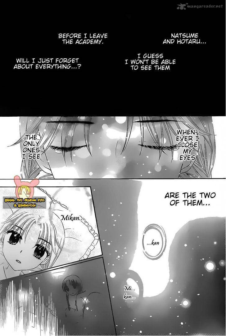 Gakuen Alice 172 31