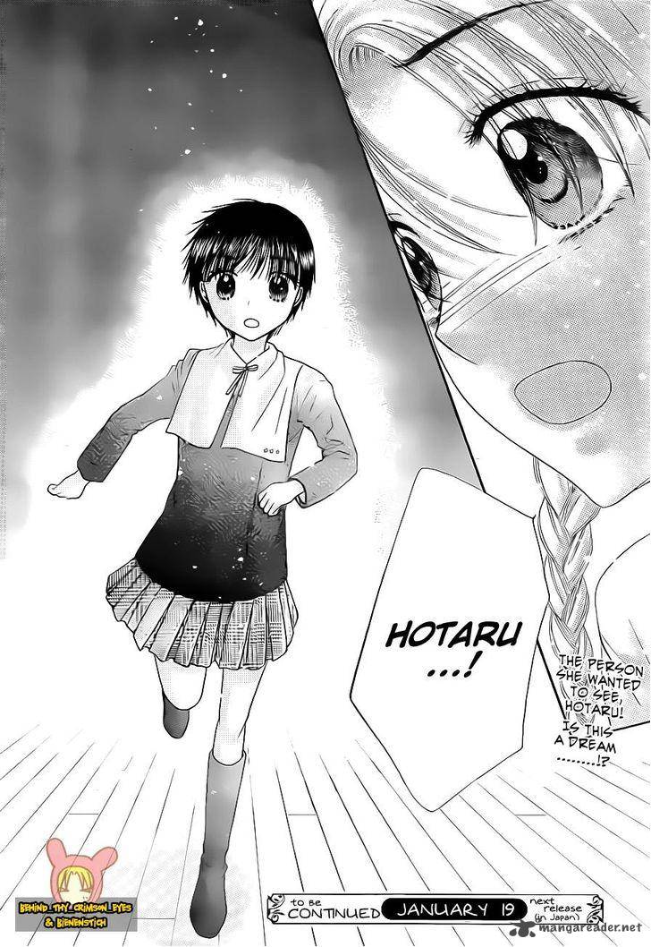 Gakuen Alice 172 32