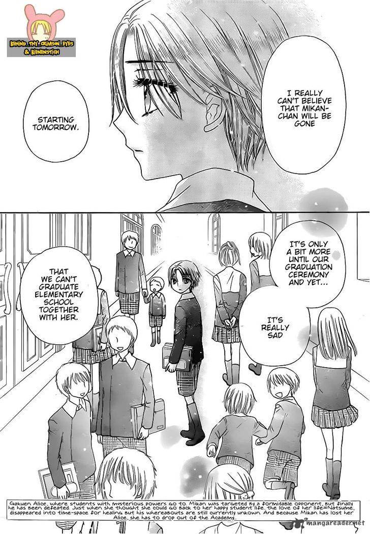 Gakuen Alice 172 4