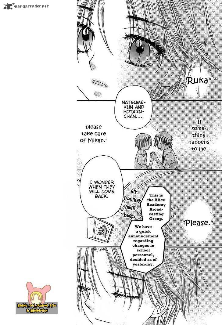 Gakuen Alice 172 5