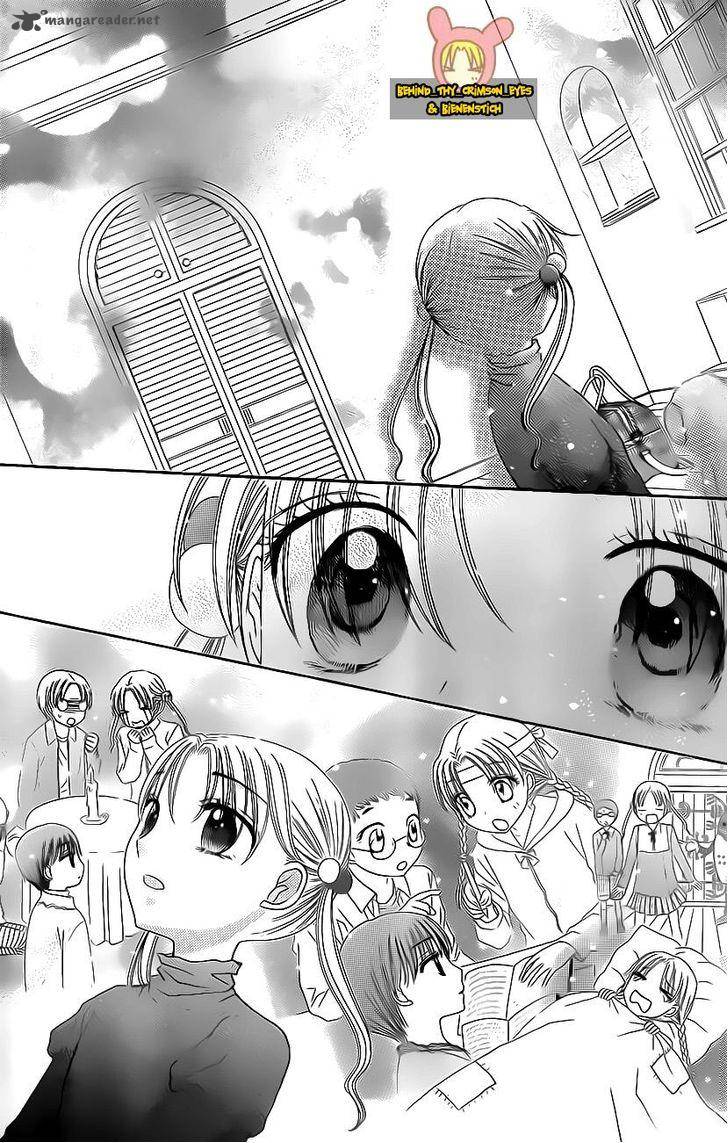 Gakuen Alice 172 8