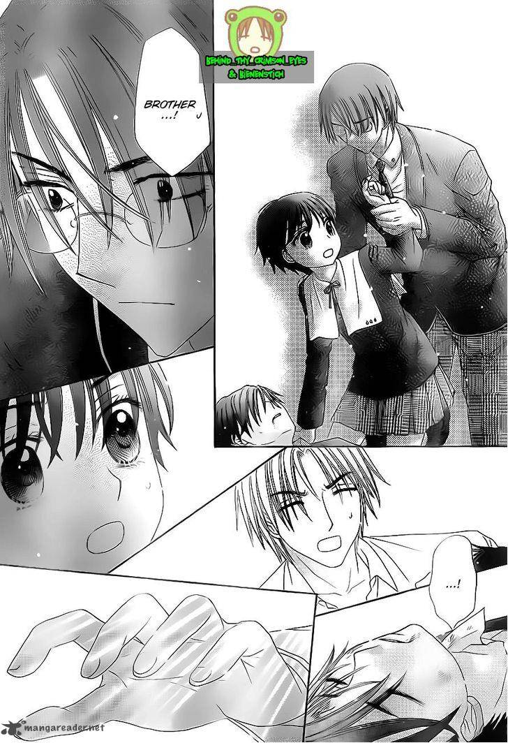 Gakuen Alice 174 14