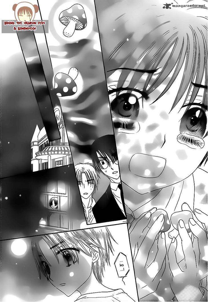Gakuen Alice 175 11