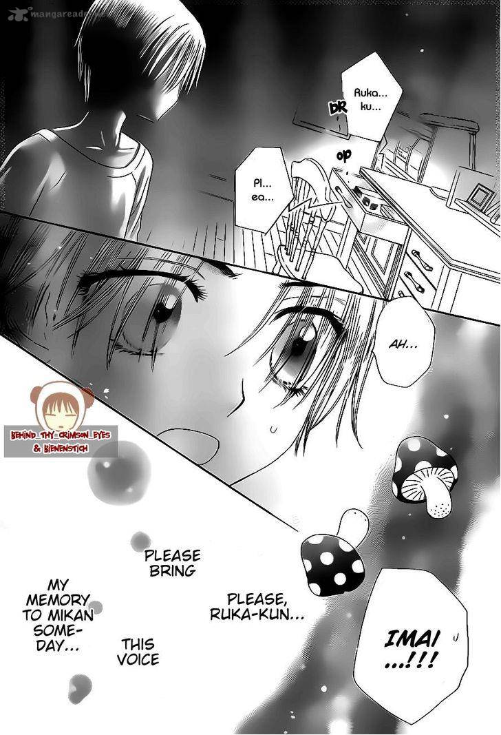 Gakuen Alice 175 12