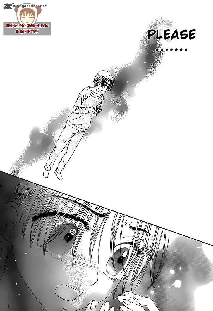 Gakuen Alice 175 13