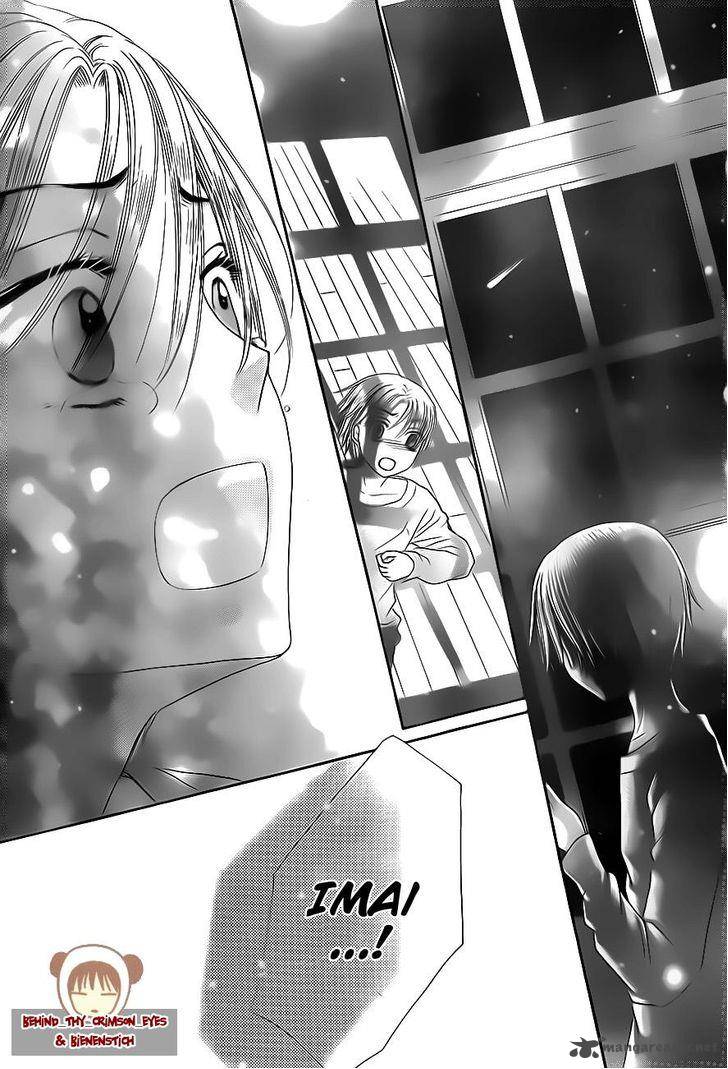 Gakuen Alice 175 14