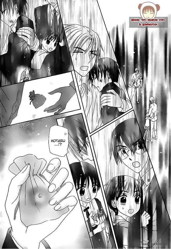 Gakuen Alice 175 15