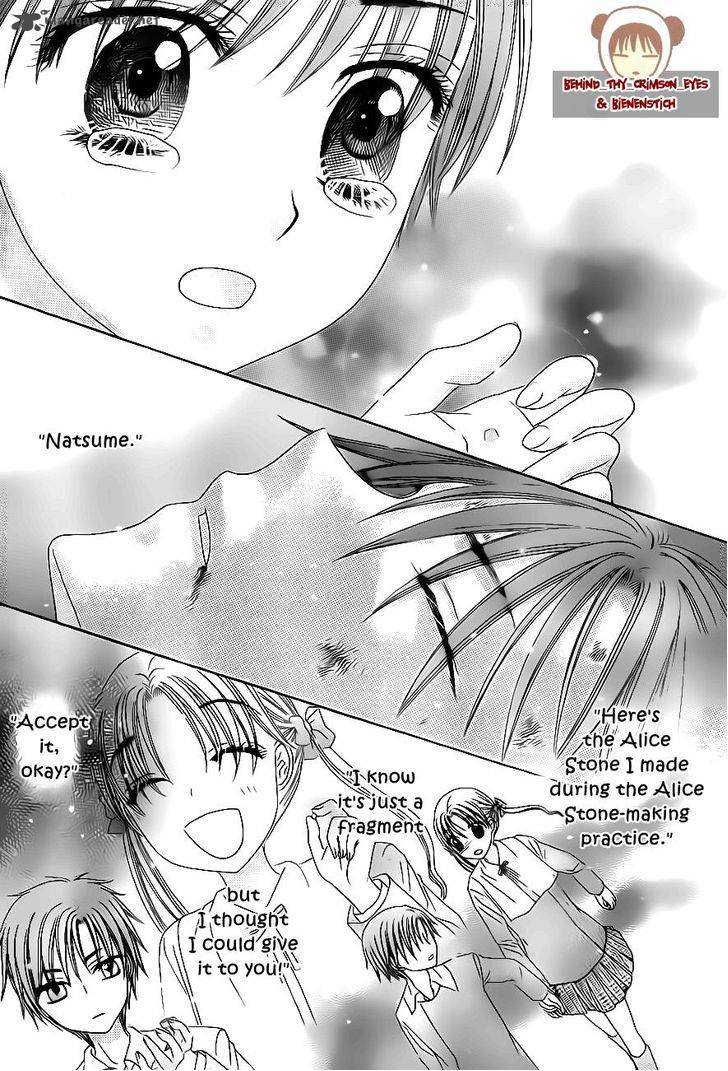 Gakuen Alice 175 16