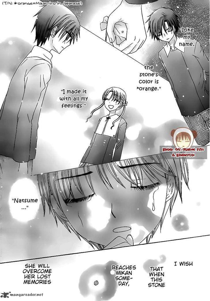 Gakuen Alice 175 17