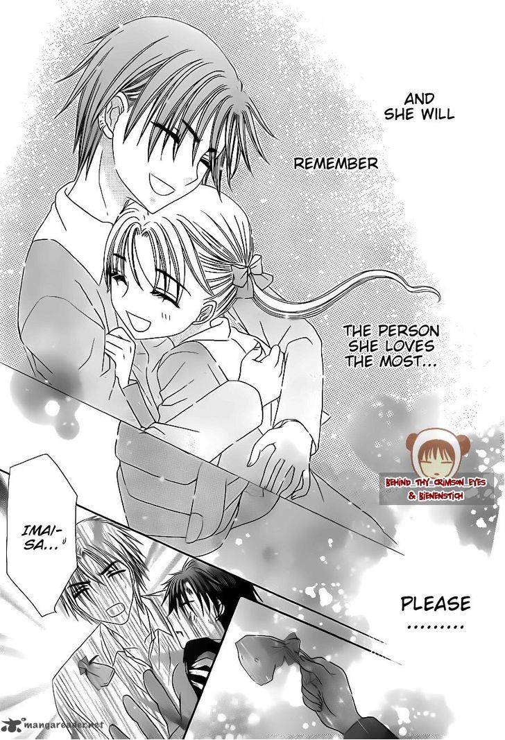 Gakuen Alice 175 18