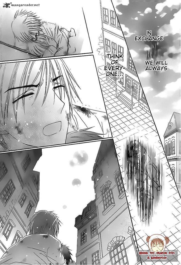 Gakuen Alice 175 21