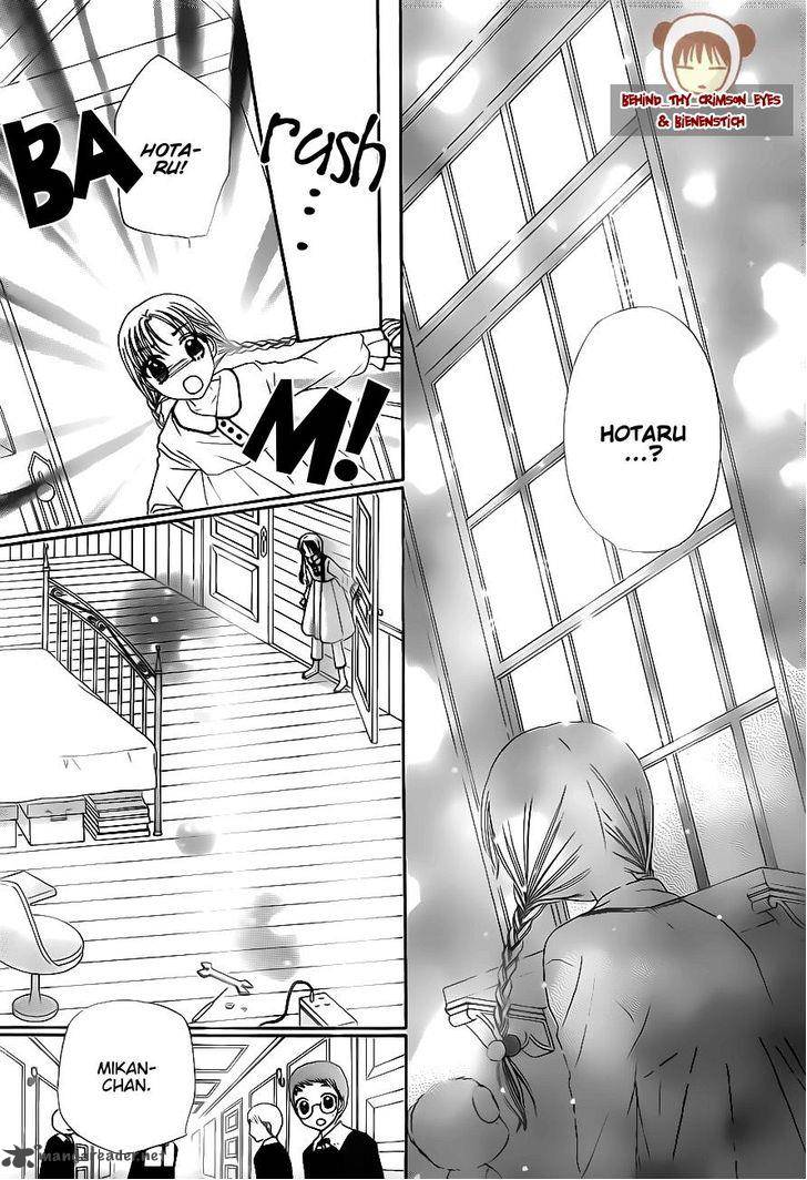 Gakuen Alice 175 24
