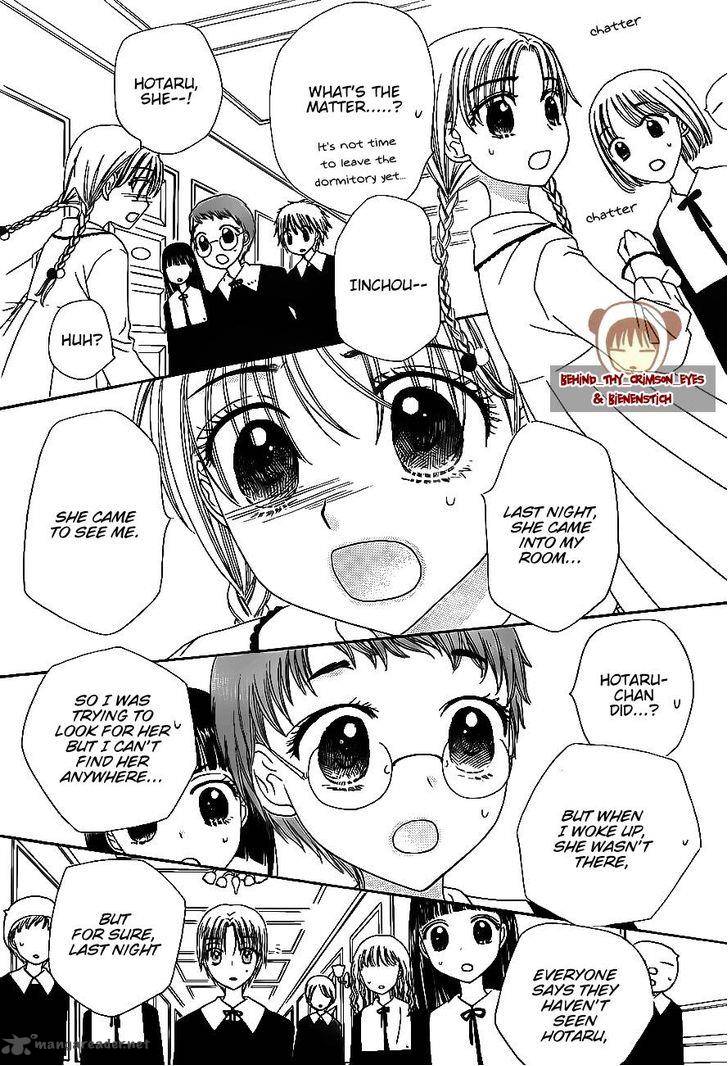 Gakuen Alice 175 25