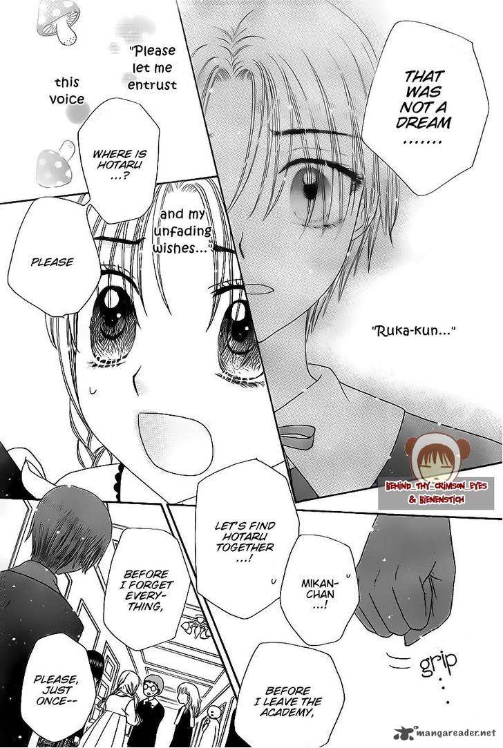Gakuen Alice 175 26