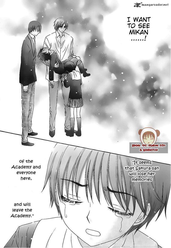 Gakuen Alice 175 3