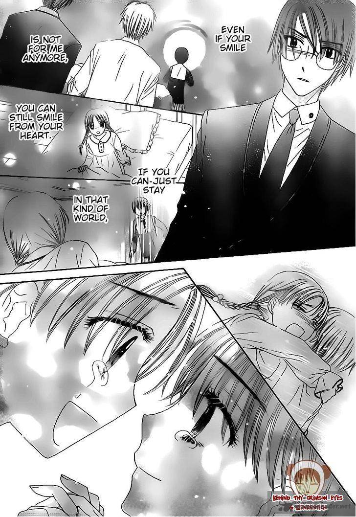 Gakuen Alice 175 7