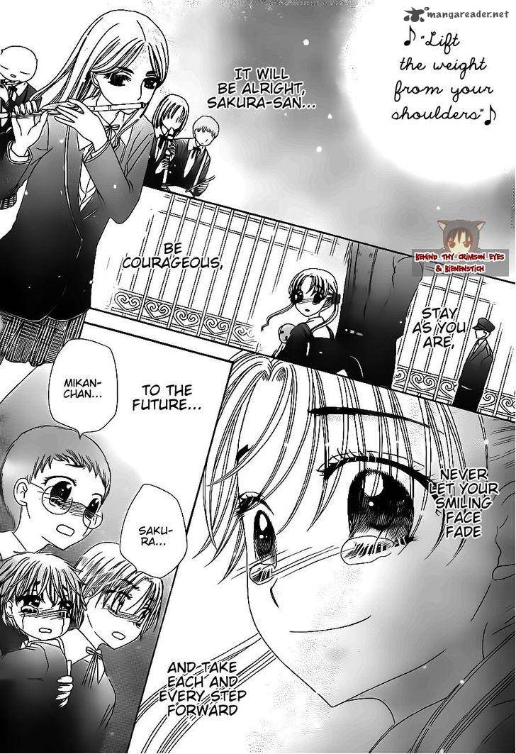 Gakuen Alice 177 11