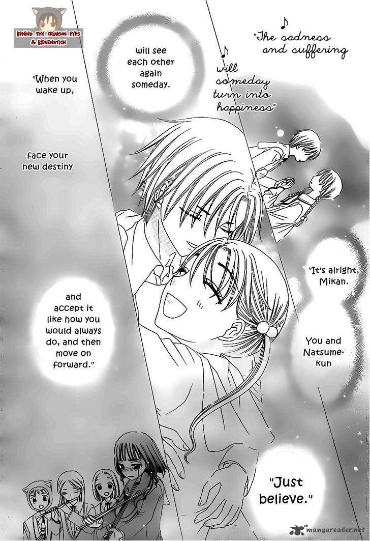 Gakuen Alice 177 13