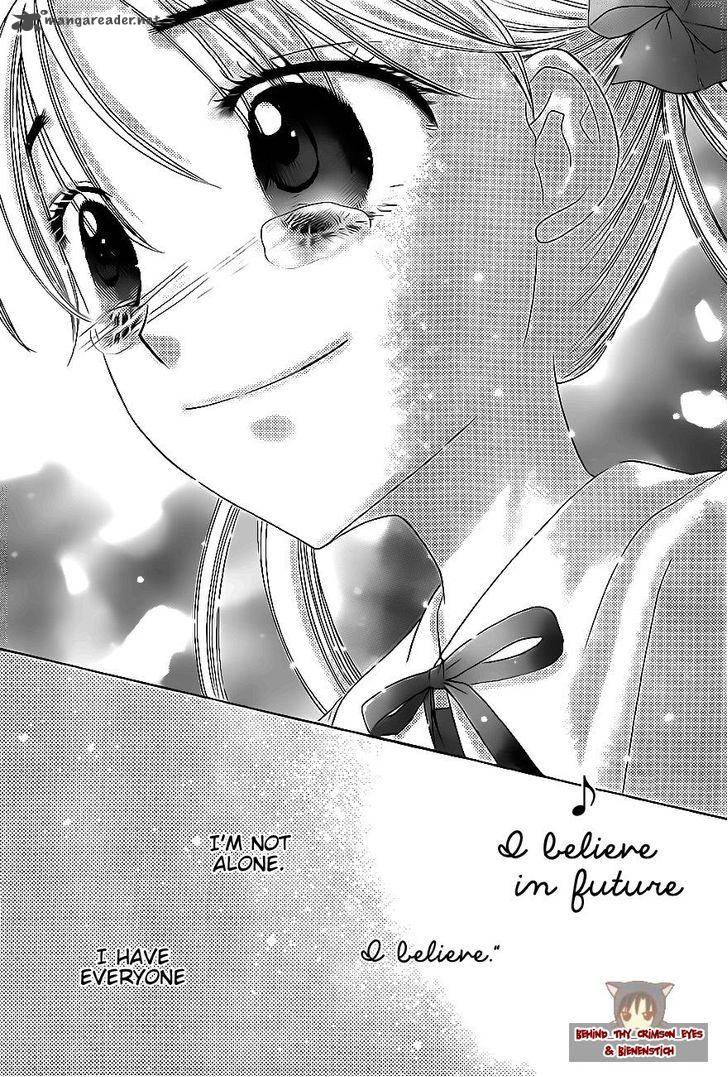 Gakuen Alice 177 14