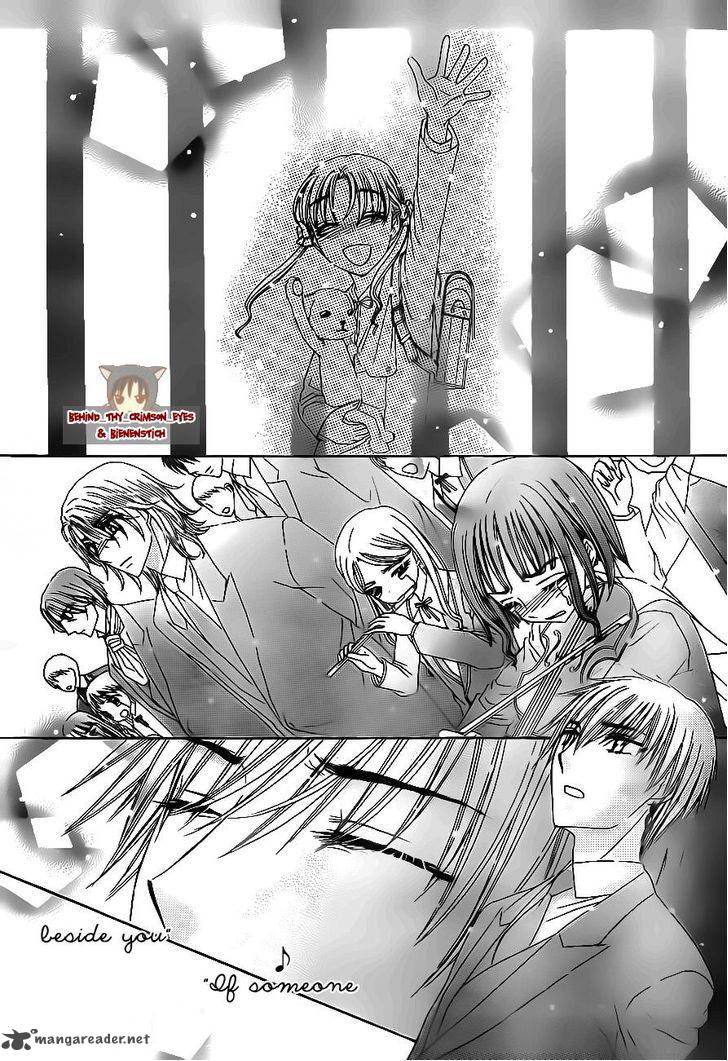 Gakuen Alice 177 19