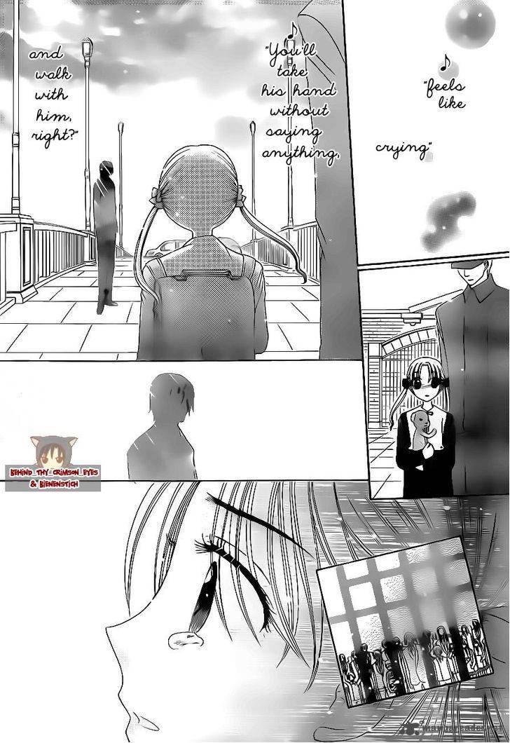 Gakuen Alice 177 20