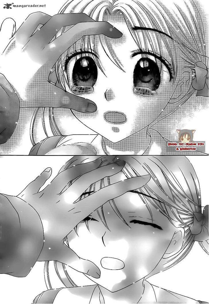 Gakuen Alice 177 22