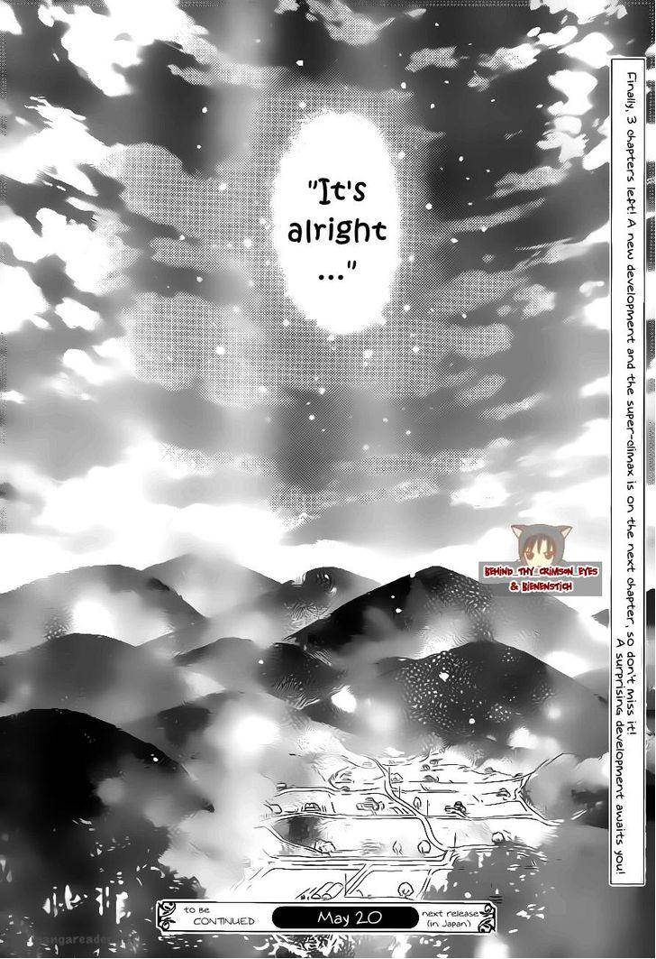 Gakuen Alice 177 29