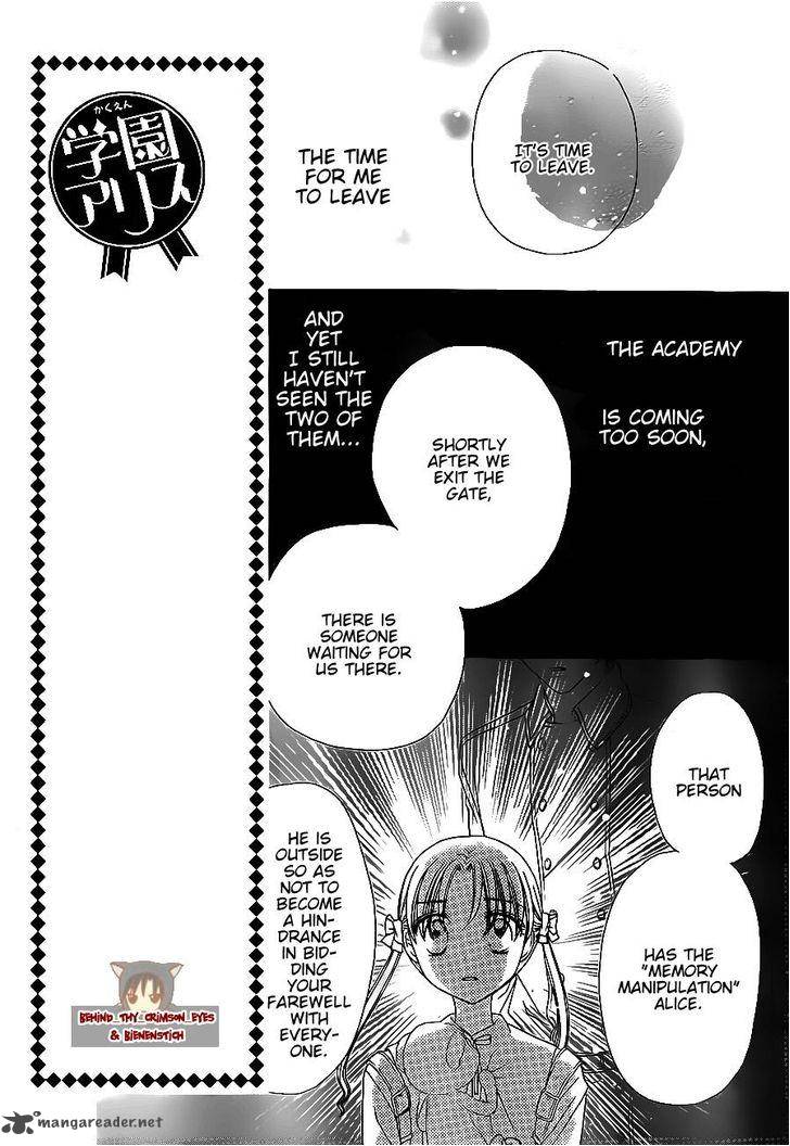 Gakuen Alice 177 4