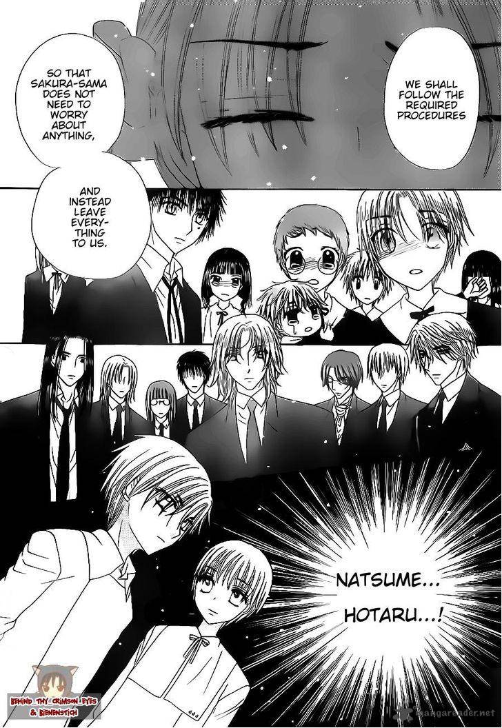 Gakuen Alice 177 5