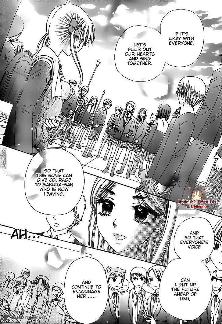 Gakuen Alice 177 7