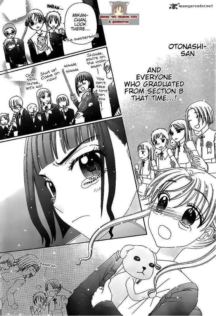 Gakuen Alice 177 8