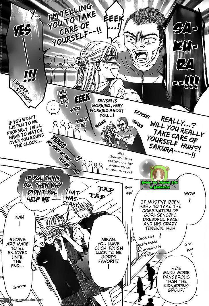 Gakuen Alice 178 13