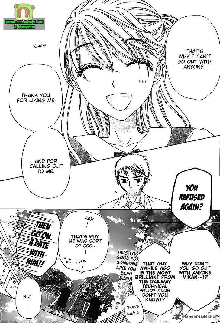 Gakuen Alice 178 16