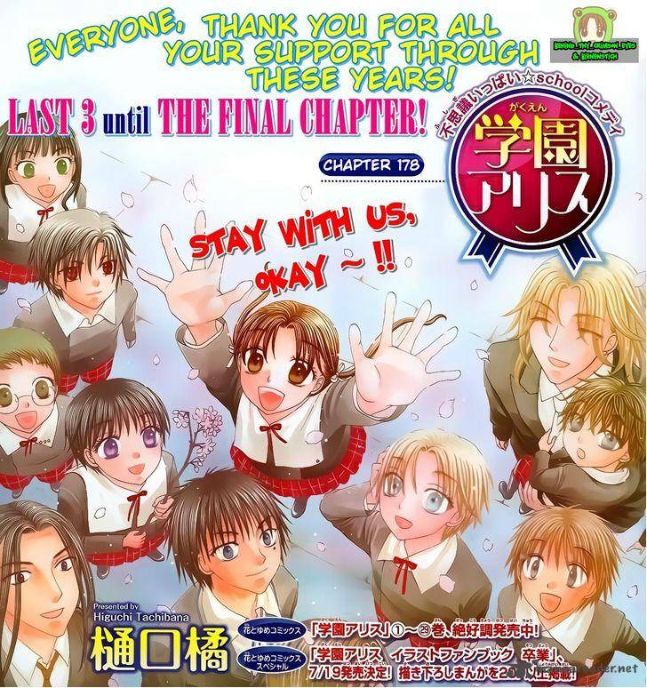 Gakuen Alice 178 2