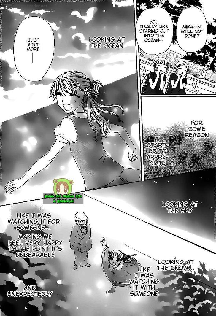 Gakuen Alice 178 20