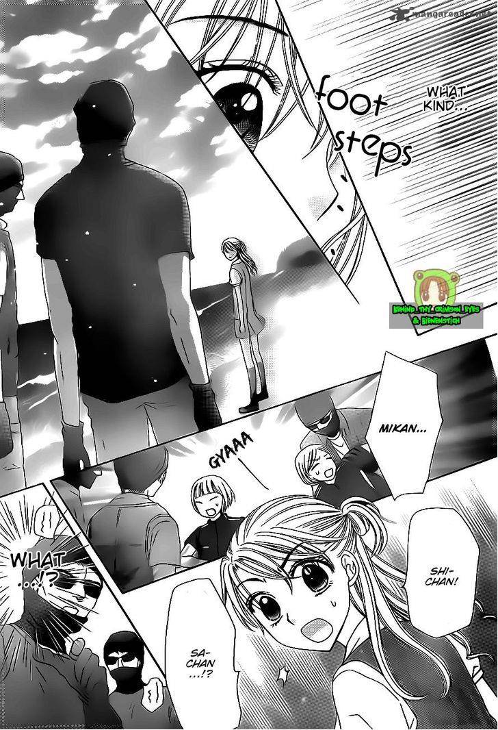 Gakuen Alice 178 23